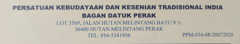PERSATUAN KEBUDAYAAN DAN KESENIAN TRADISIONAL INDIA, BAGAN DATUK